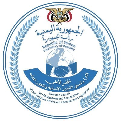 الحوثيون يتهمون الغذاء العالمي بالفساد وتبديد الأموال