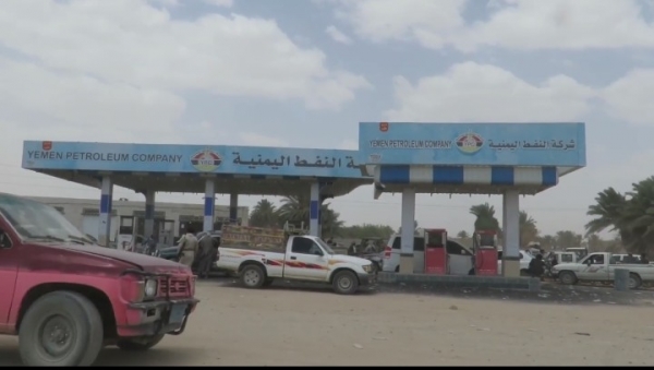 الجوف.. أزمة خانقة في المشتقات النفطية