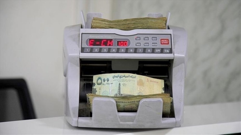 الداخلية تعلن بدء صرف معاشات فبراير