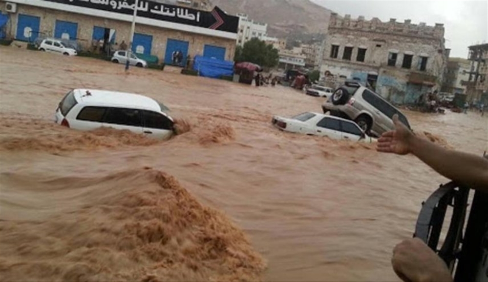 تحذيرات أممية من فيضانات واسعة النطاق في اليمن