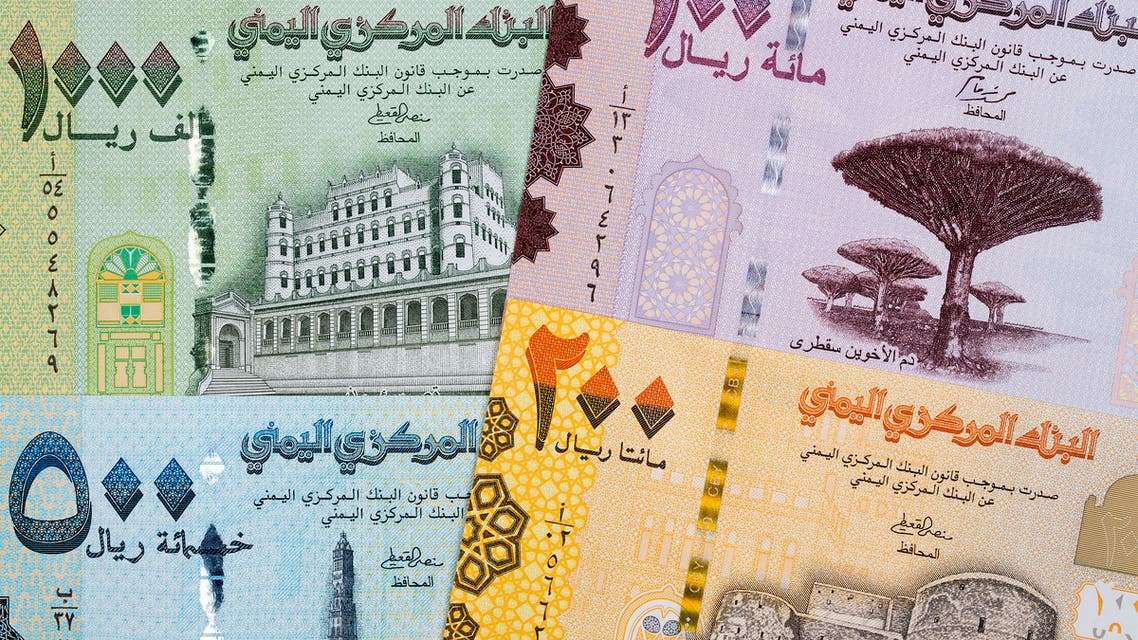 خبراء يطالبون بإعلان حالة الطوارئ الاقتصادية في اليمن.. ويضعون عدة مقترحات!