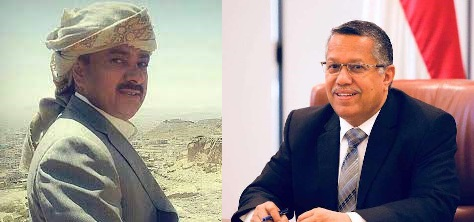 بن دغر للعولقي: نأمل البناء على ما أنجزه بن عديو