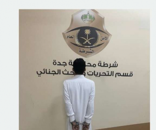 شاهد بالفيديو.. مقيم يمني في السعودية يرتكب مخالفة أثناء القصف الحوثي والشرطة تطيح به