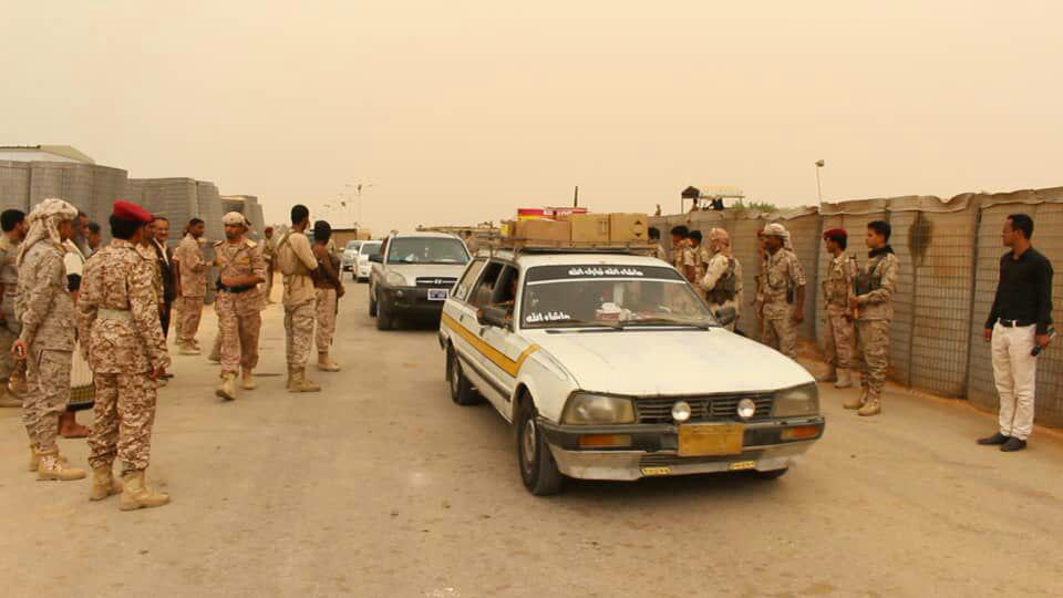 إغلاق طريق حيوي في حضرموت