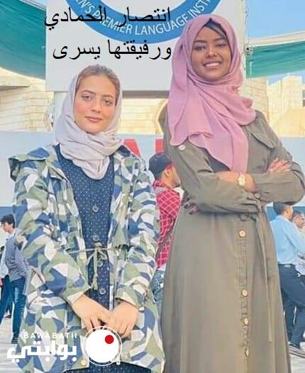 عاجل:الحكومة تنشر شهادات تتعلق بواحدة من أخطر جرائم الحوثي بحق النساء في اليمن