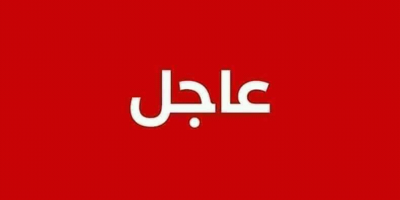 عاجل: هيئة رئاسة مجلس النواب تصل حضرموت.. وترتيبات لعقد جلسة خلال أيام