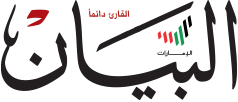 سجل أسود للحوثي