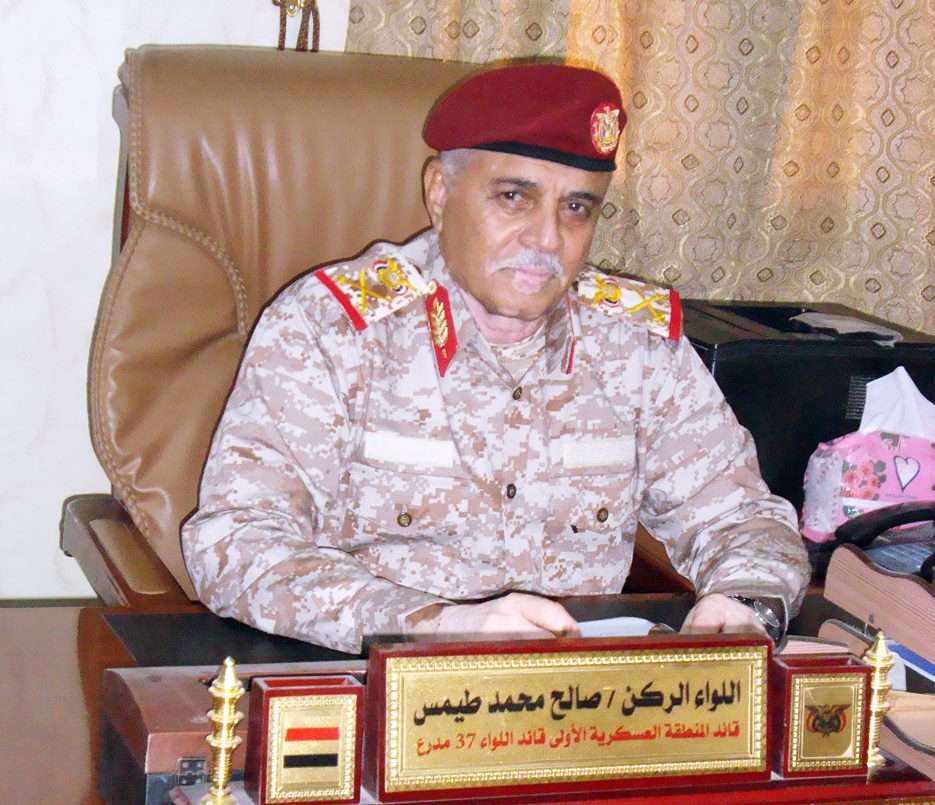قرار مرتقب بتعيين قائد جديد للمنطقة العسكرية الأولى