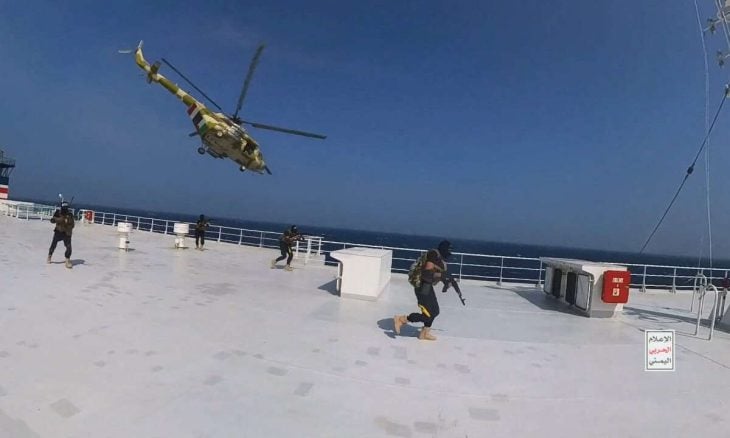 أنباء عن هجوم جديد على سفينة تجارية في خليج عدن