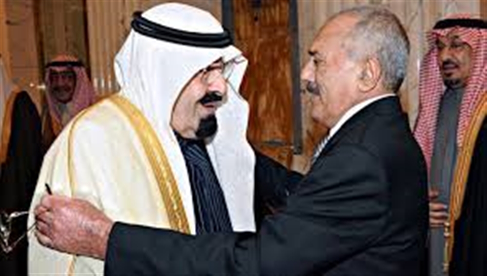 وثائق سرية أمريكية بشأن اليمن في عهد صالح: كيف كانت تنظر السعودية لليمن وكيف أدار صالح الصراعات مع الجبهة ؟