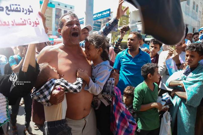 محتجون في تعز يتظاهرون مجددا ضد السلطات