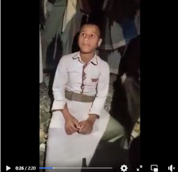 شاهد.. فيديو صادم لطفل  يمني في عمر الـ14 قتل ابنة عمه ذات الـ7 أعوام والسبب صادم