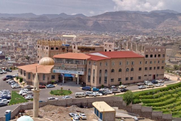 الخارجية اليمنية تصدر تعميما هاما بشأن جامعة العلوم والتكنولوجيا