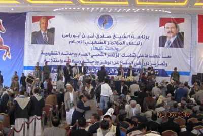 مليشيا الحوثي تحذر حليفهم "المؤتمرين" من استفزاز مشاعرهم بتمجيد صالح