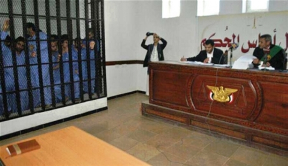 تنديد حكومي بقرارات إعدام حوثية لـ9 مدنيين