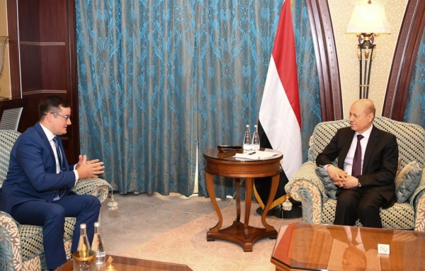 العليمي يرحب باستئناف عمل السفارة الروسية من العاصمة عدن