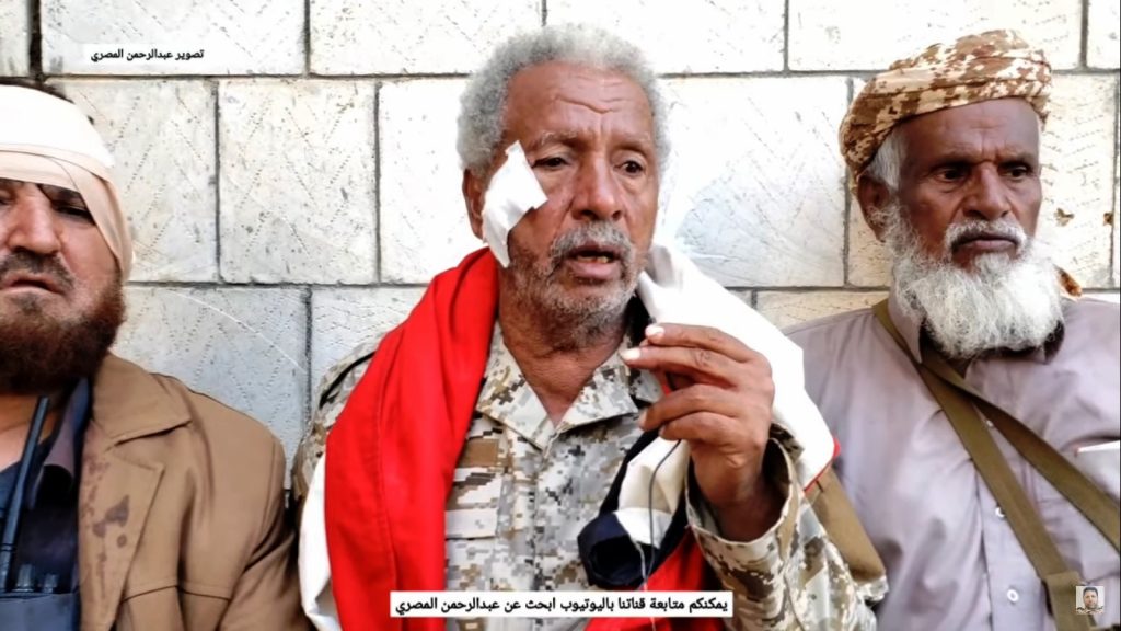 بعد إصابة تعرض لها جنوب مأرب.. القائد بحيبح: سنقاتل حتى آخر قطرة من دمائنا - فيديو