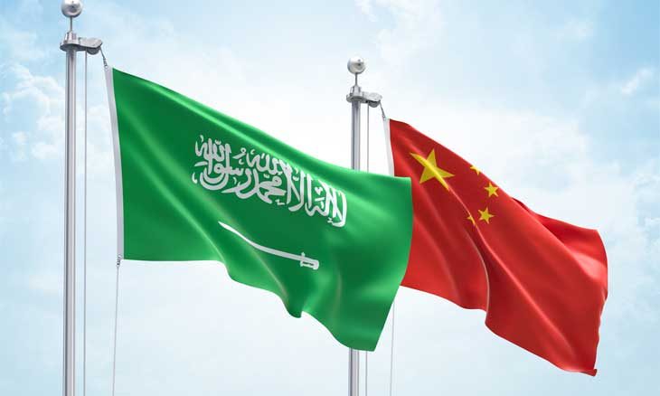 السعودية والصين.. علاقات اقتصادية متنامية