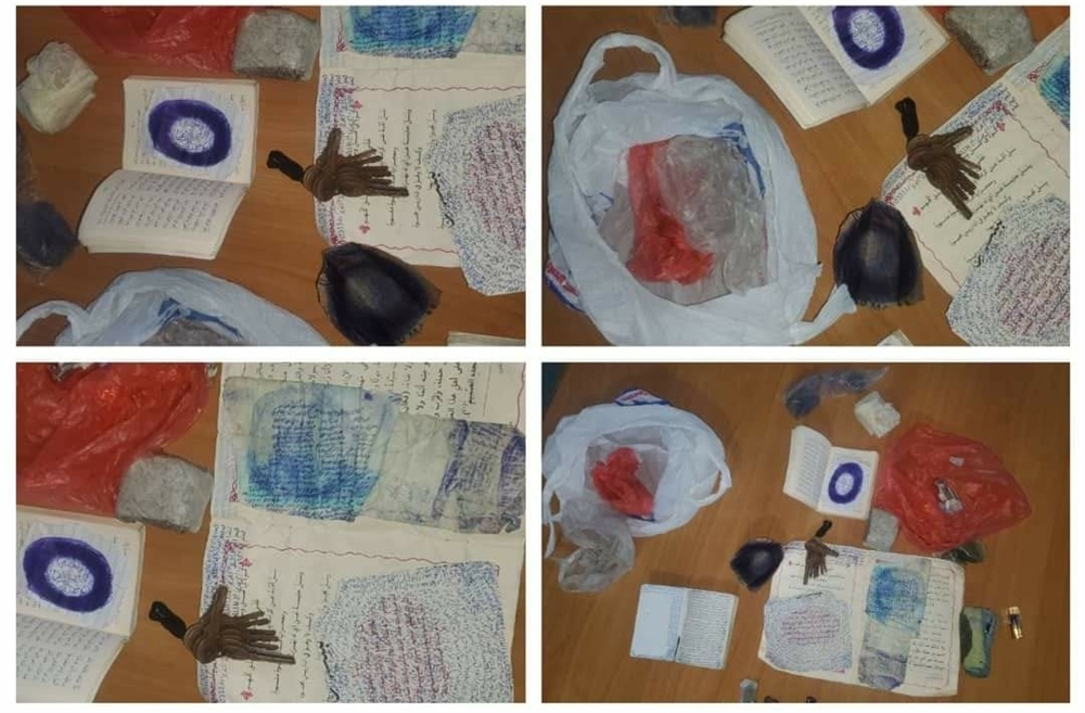 الإعلان عن ضبط شخصين يمارسان الشعوذة في كبرى المحافظات اليمنية