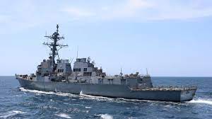 إعلان أمريكي جديد بشأن سفينة "يو إس إس ميسون" بخليج عدن