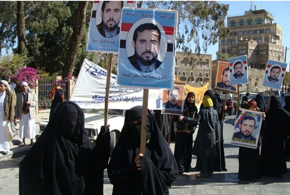 أسرة معتقل يمني في غوانتانامو تتحدث عن محاولات أمريكية لاغتيال نجلها بخنجر مسموم