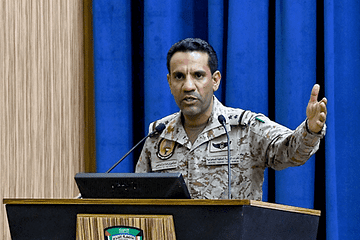 التحالف يعلن وقف العمليات العسكرية بالداخل اليمني