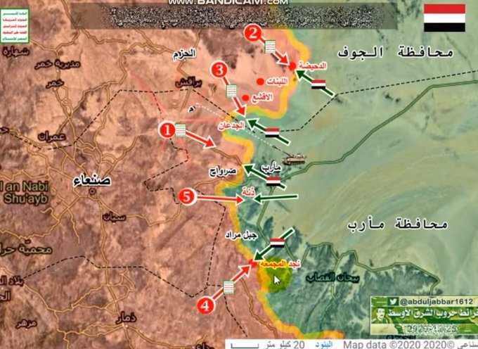 تقريرا دوليا مشتركا لمراقبة الخطوط الامامية يكشف اين تقف القوات الحكومية والحوثيون في معركة مأرب