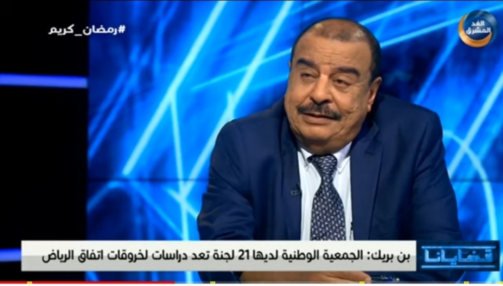 الانتقالي يفضح موقفه من الحوثيين.. بن بريك: نحن أحق بالتقارب مع الجماعة