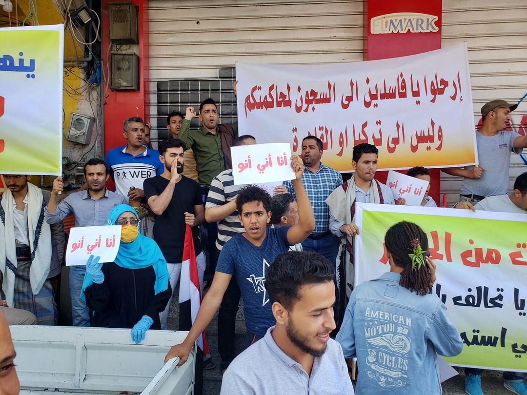 اتفاق سري بين أحزاب تعز على تقديم عدة ملفات فساد للتحقيق(تفاصيل)