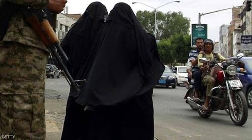 خبيرة أمنية أمريكية توجه انتقادات للحوثين وتشبههم  بداعش” في تشويه سمعة النساء ومحو هوياتهن