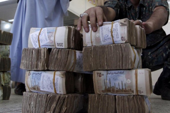 أسعار صرف الريال اليمني مقابل السعودي والدولار في صنعاء وعدن