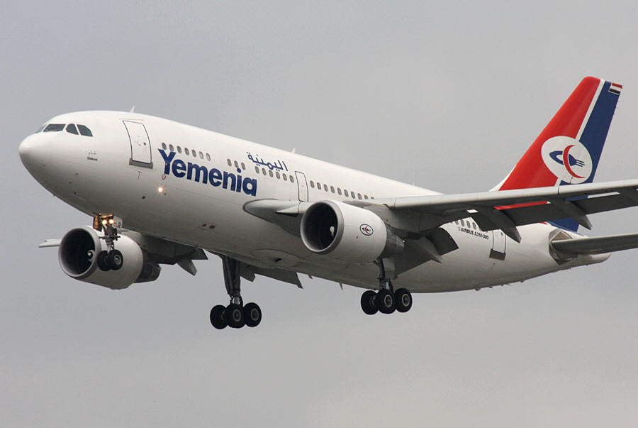 تشغيل مرتقب لرحلات جوية بين مطار يمني ومطار القاهرة
