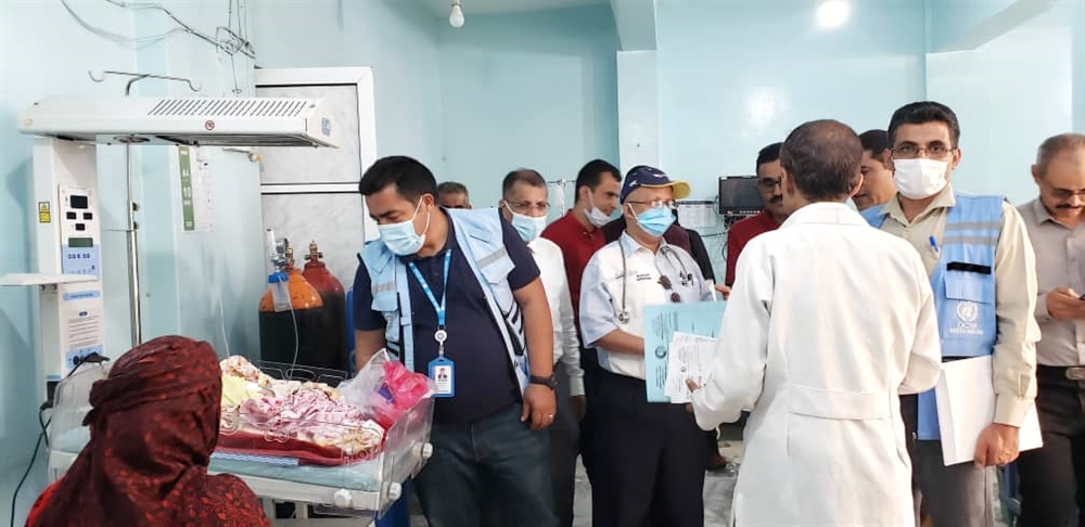 في اليوم الثاني من زيارته للمحافظة... وفد أممي يطلع على الاوضاع الصحية بتعز