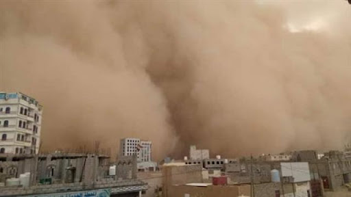 مركز الأرصاد يوجه تحذيرا هاما لمواطني سبع محافظات يمنية  