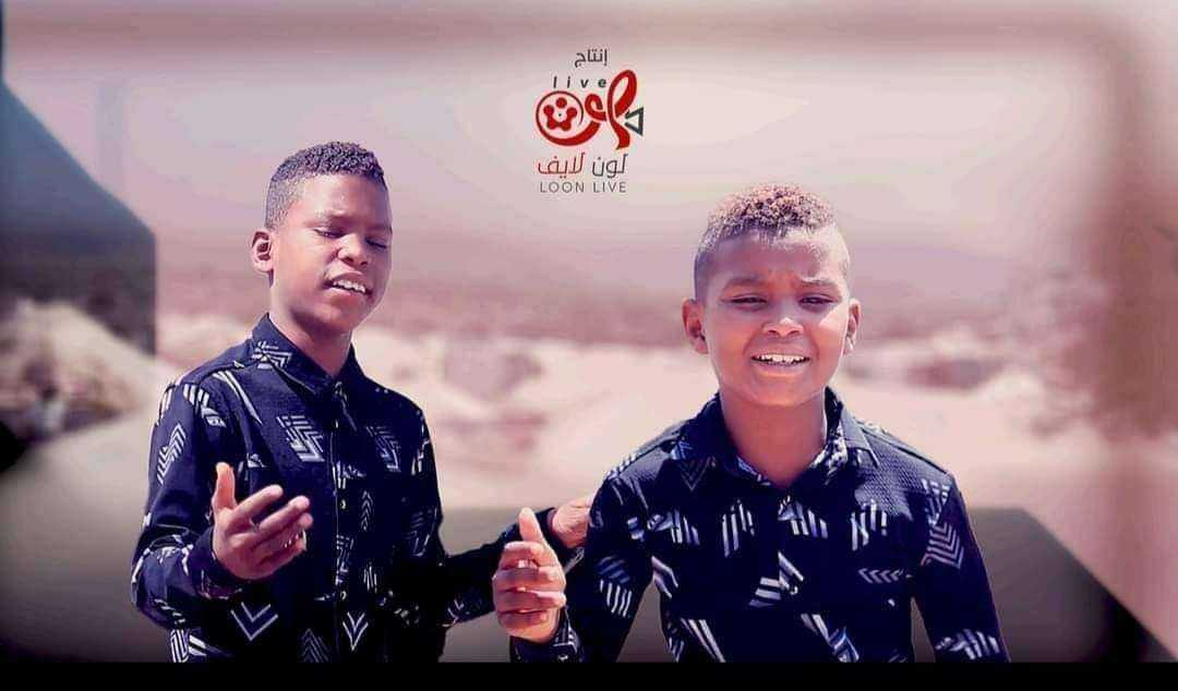 "نكابر" كليب يمني لطفلين من ذوي البشرة السمراء يحفز اليمنيين