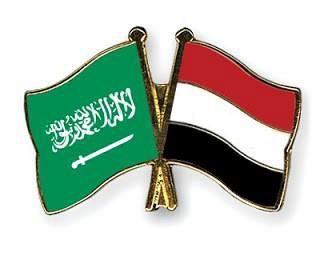 بيان رئاسي يمني بشأن المسار السريع لاستيعاب الدعم السعودي الاماراتي