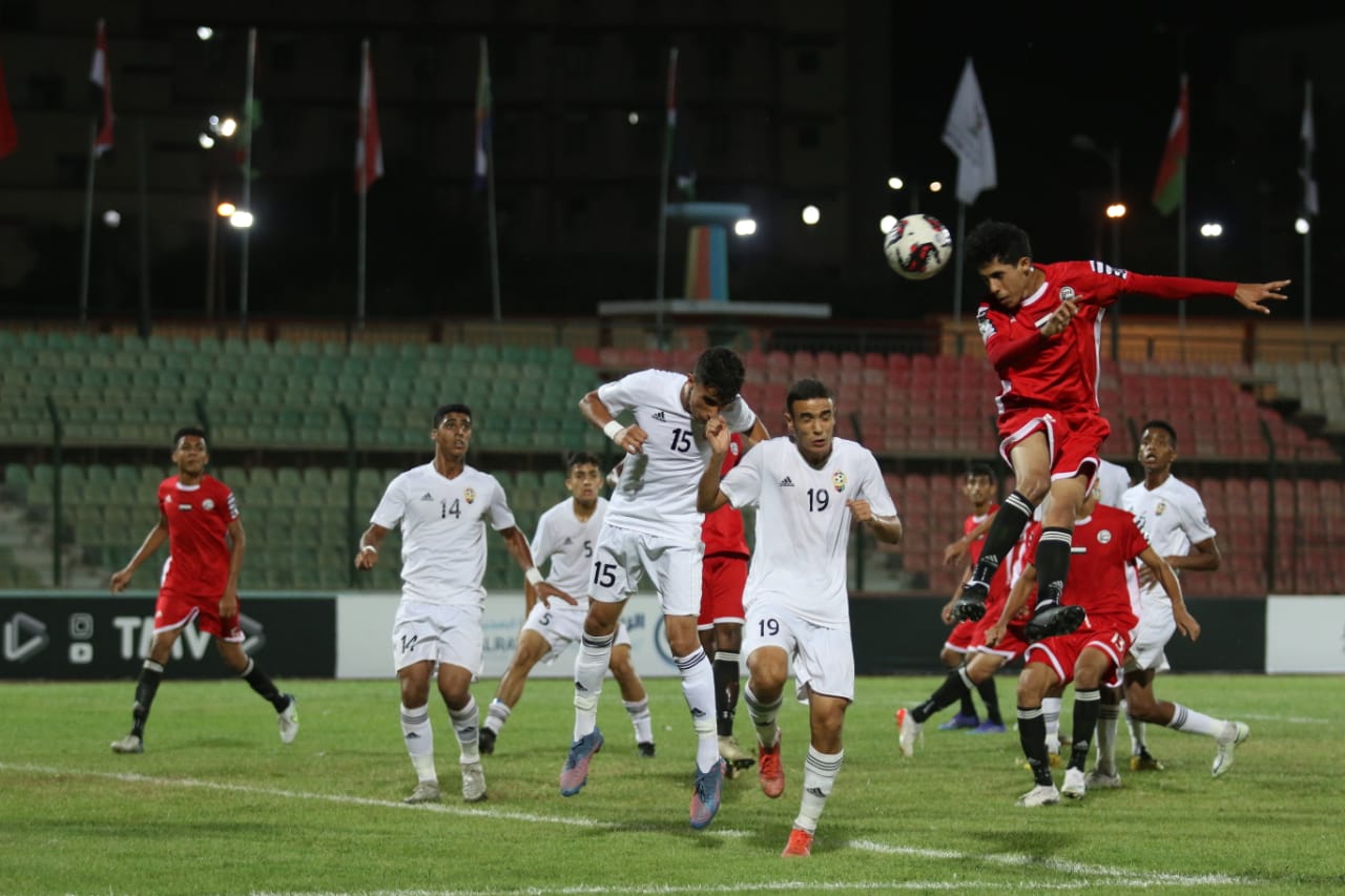 اليمن يتأهل لربع نهائي كأس العرب للناشئين بتعادله مع نظيره الليبي (فيديو)