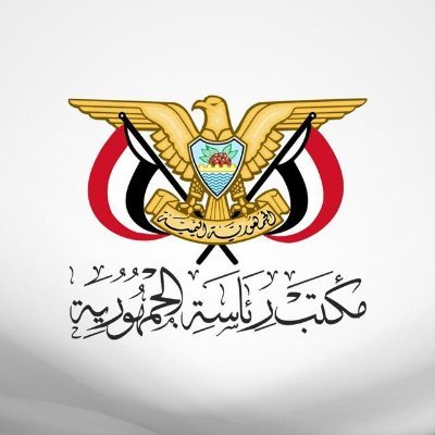 فيسبوك يغلق مكتب رئاسة الحوثيين والجماعة تندد