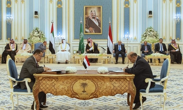 مصدر يكشف عن تطور جديد بشأن تنفيذ الشق العسكري لاتفاق الرياض