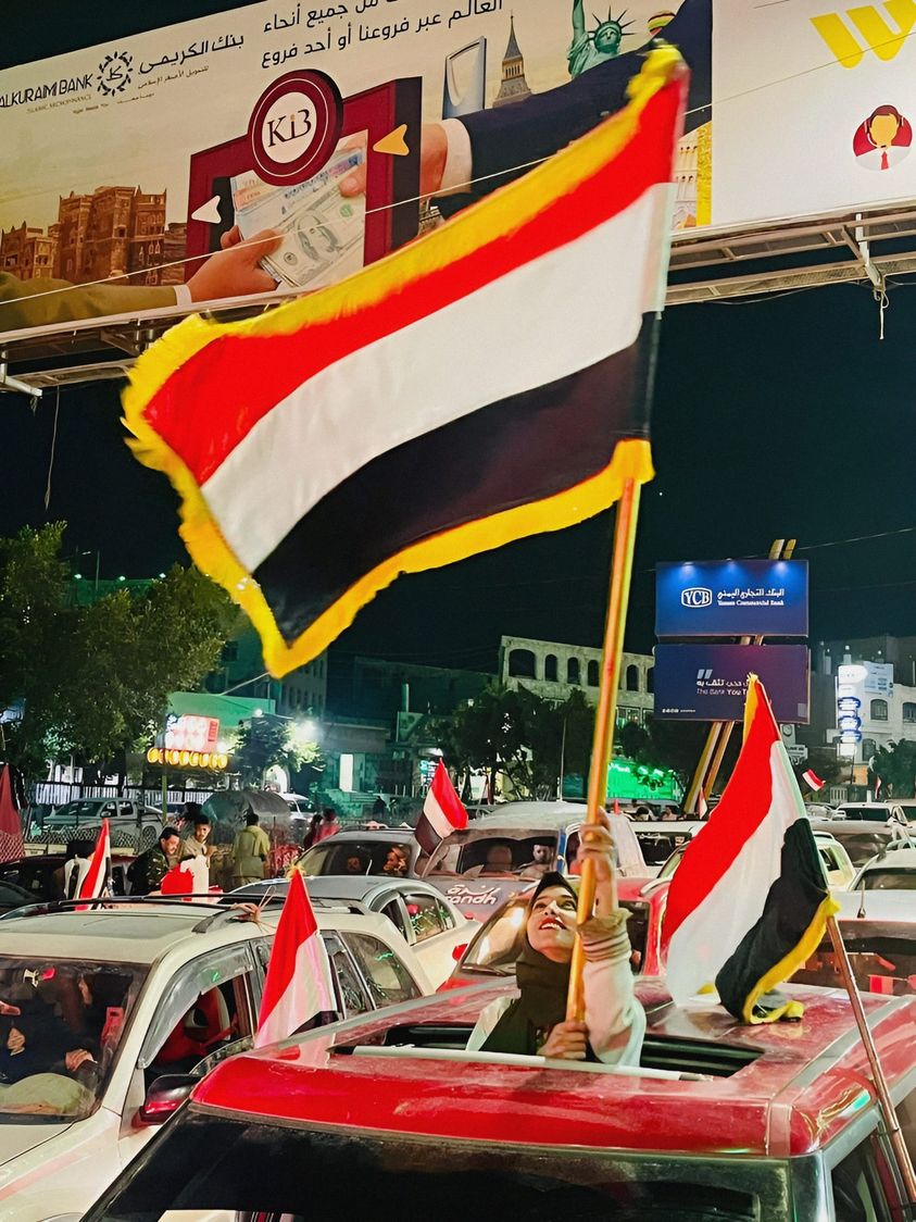 أول بيان لاتحاد الإعلاميين اليمنيين حول اختطافات مليشيا إيران لرافعي العلم الوطني