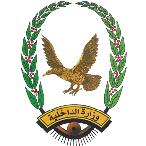  شرطة تعز وحضرموت تلقيان القبض على متهمين بالاعتداء على منزل مسؤول حكومي