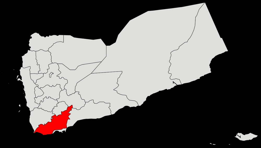 مقتل مواطن وإصابة آخر في أبين