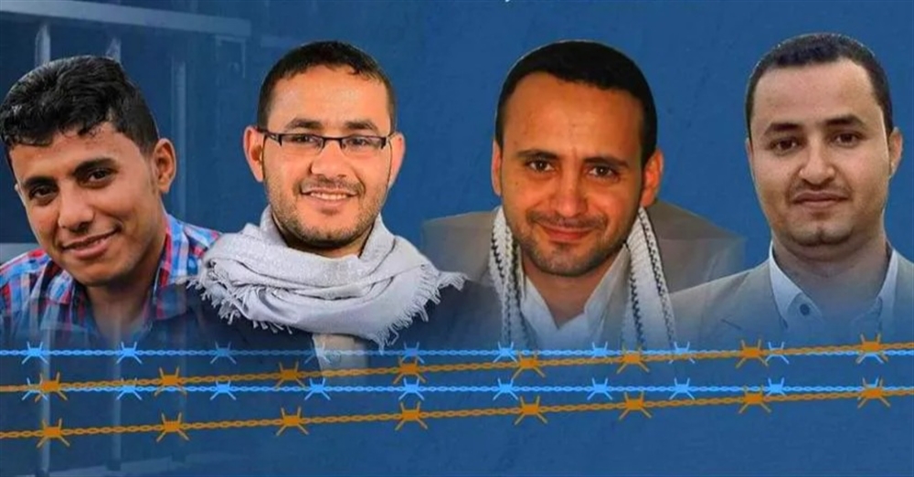 حملة إلكترونية واسعة تطالب بإطلاق سراح الصحفيين المختطفين لدى الخو..ثي