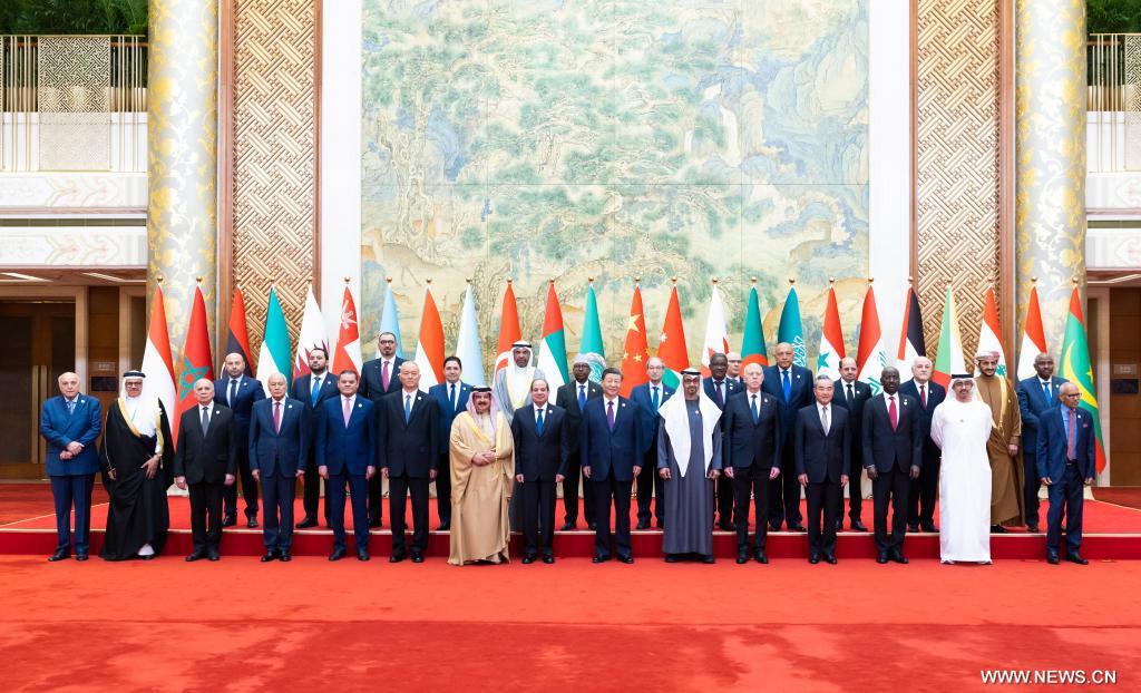البيان المشترك بين الصين والدول العربية بشأن القضية الفلسطينية