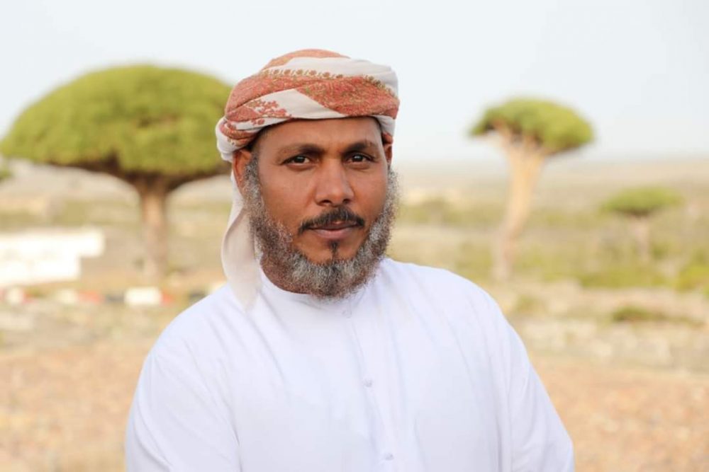 قرار جمهوري بتعيين محافظ جديد لـ سقطرى
