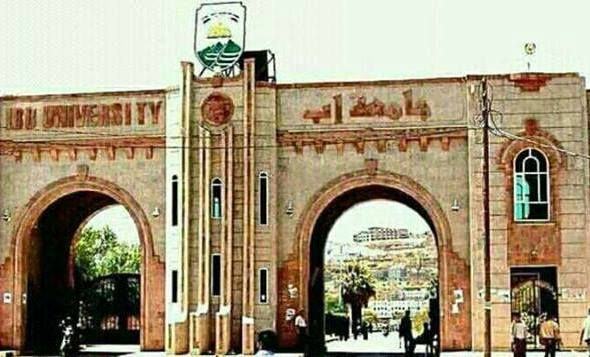 مليشيا الحوثي تعتدي على طالبات وأكاديمي في جامعة إب