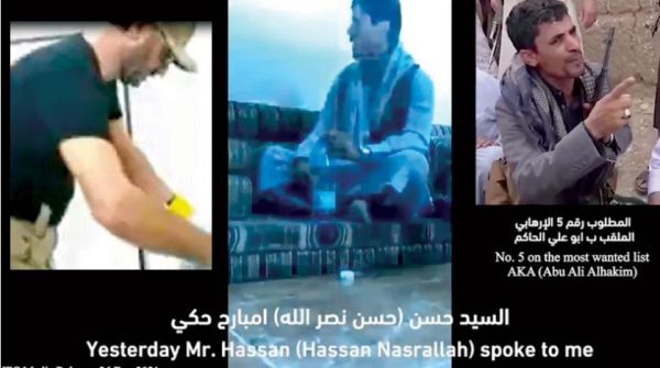عن أدلة التحالف من قلب صنعاء.. قيادات عسكرية: المليشيا افتضحت